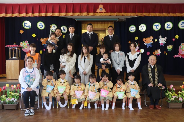 入園式の画像